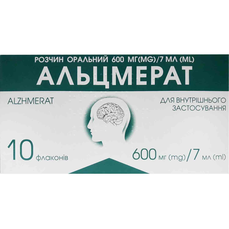 АЛЬЦМЕРАТ розчин оральний, 600 мг/7 мл, по 7 мл розчину у флаконі, по 10 флаконів у коробці з картону